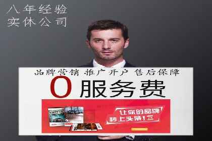 头条信息流广告的投放效果评估及优化建议——基于多个行业案例。